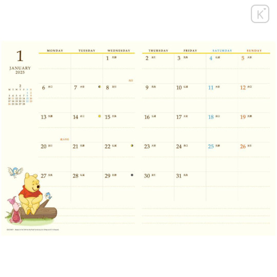 Japan Disney B6 Planner Weekly Schedule Book - Winnie the Pooh / Bee Eating 2025 - 2