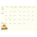 Japan Disney B6 Planner Weekly Schedule Book - Winnie the Pooh / Bee Eating 2025 - 2