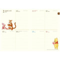 Japan Disney B6 Planner Weekly Schedule Book - Winnie the Pooh / Bee Eating 2025 - 4