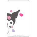 Japan Sanrio Lenticular Card - Kuromi / Love - 1