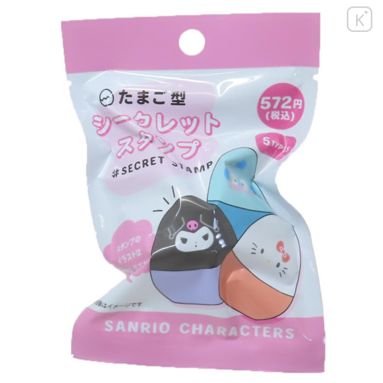 Japan Sanrio Secret Stamp - Blind Box / Egg - 1