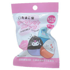 Japan Sanrio Secret Stamp - Blind Box / Egg