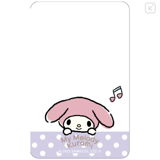 Japan Sanrio Lenticular Card - Kuromi & My Melody & My Sweet Piano / Hang Out - 1