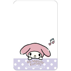 Japan Sanrio Lenticular Card - Kuromi & My Melody & My Sweet Piano / Hang Out