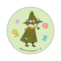 Japan Moomin Lenticular Can Badge - Snufkin / Green