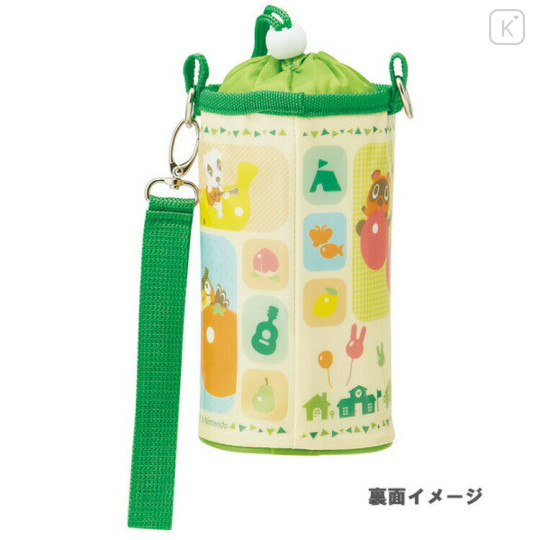 Japan Animal Crossing Plastic Bottle Holder - Green - 2