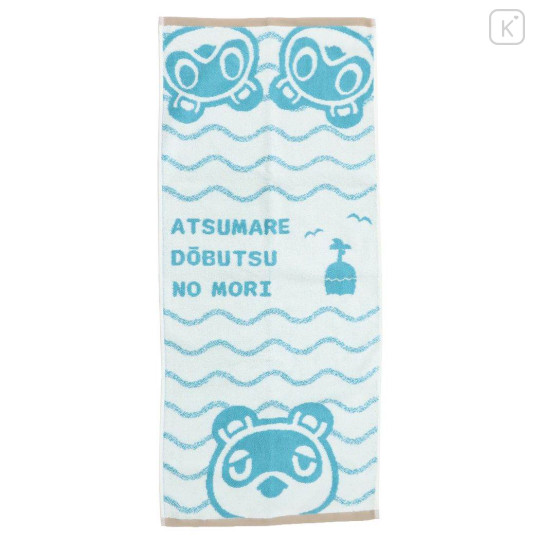 Japan Animal Crossing Jacquard Face Towel - Tom Nook Tanukichi - 1