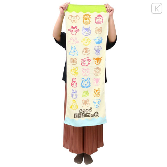 Japan Animal Crossing Jacquard Bath Towel - Colorful Face - 2