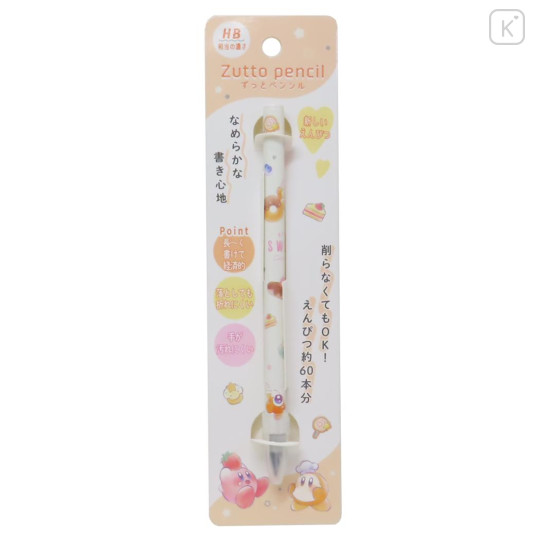 Japan Kirby Zutto Pencil - Kirby & Waddle Dee / Everyone Sweets - 1