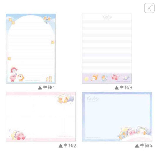 Japan Kirby A6 Notepad - Kirby & Waddle Dee / One's Daily Life - 2