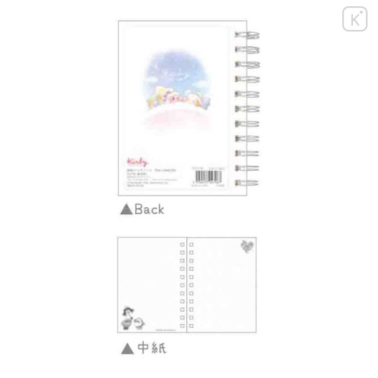 Japan Kirby A6 Ring Notebook - Kirby & Waddle Dee / One's Daily Life - 2