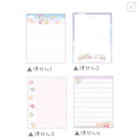 Japan Kirby Letter Envelope Set - Kirby & Waddle Dee / One's Daily Life - 2