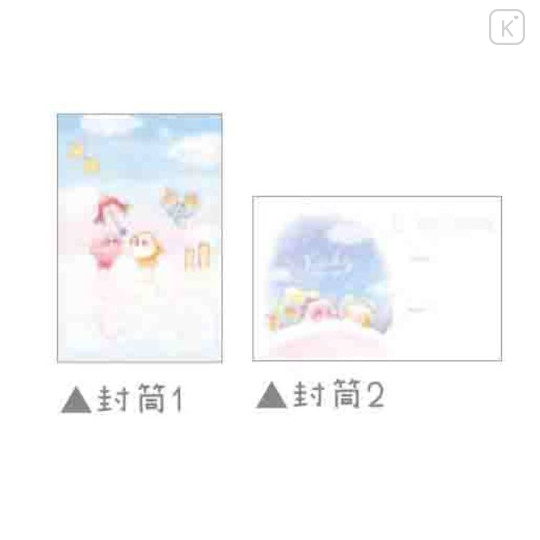 Japan Kirby Letter Envelope Set - Kirby & Waddle Dee / One's Daily Life - 3