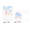 Japan Kirby Letter Envelope Set - Kirby & Waddle Dee / One's Daily Life - 3