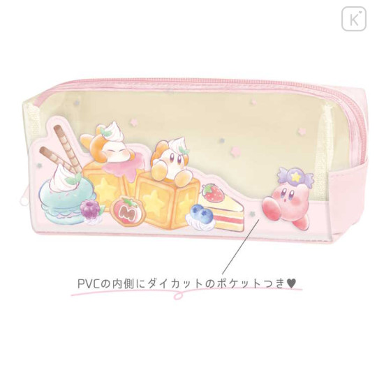 Japan Kirby Pen Pouch Pencil Case - Kirby & Waddle Dee / Everyone Sweets - 2