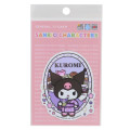 Japan Sanrio Vinyl Sticker - Kuromi / Kimono Afternoon Tea B - 1