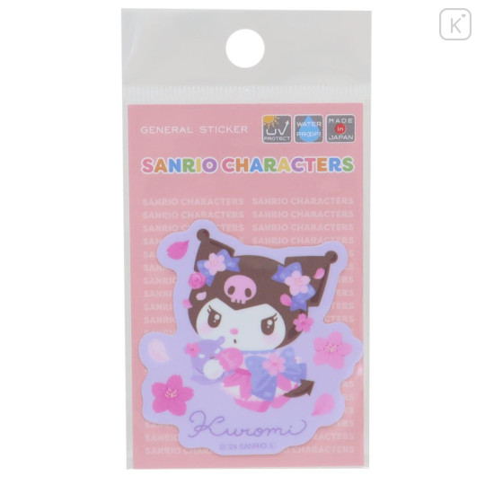 Japan Sanrio Vinyl Sticker - Kuromi / Kimono Sakura - 1