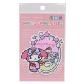 Japan Sanrio Vinyl Sticker - My Melody / Kimono Afternoon Tea A - 1