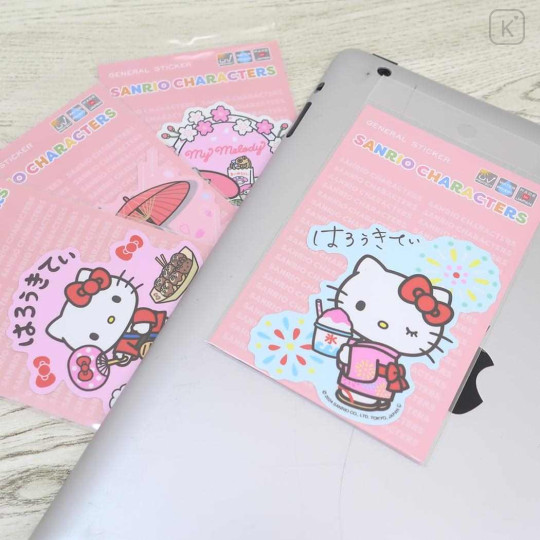 Japan Sanrio Vinyl Sticker - My Melody / Kimono Afternoon Tea A - 2