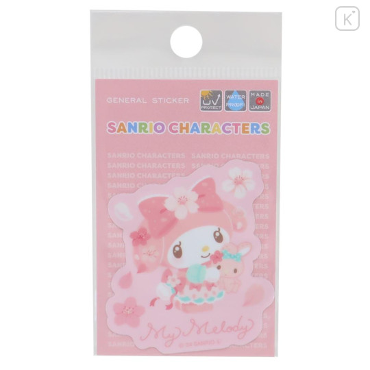 Japan Sanrio Vinyl Sticker - My Melody / Kimono Sakura - 1