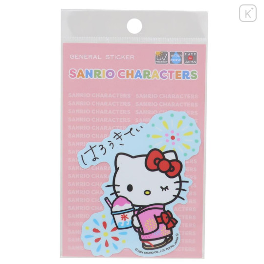 Japan Sanrio Vinyl Sticker - Hello Kitty / Kimono Summer Firework - 1