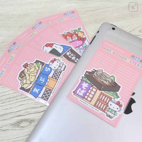 Japan Sanrio Vinyl Sticker - Hello Kitty / Shop Owner Rice Ball - 2