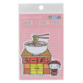 Japan Sanrio Vinyl Sticker - Hello Kitty / Shop Owner Ramen - 1