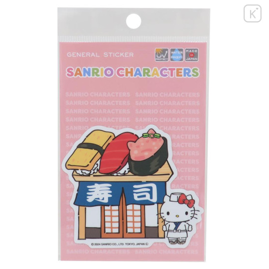 Japan Sanrio Vinyl Sticker - Hello Kitty / Shop Owner Sushi - 1