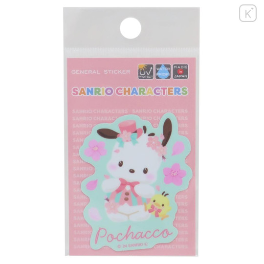 Japan Sanrio Vinyl Sticker - Pochacco / Sakura - 1