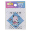 Japan Sanrio Lenticular Sticker - Pochacco - 1