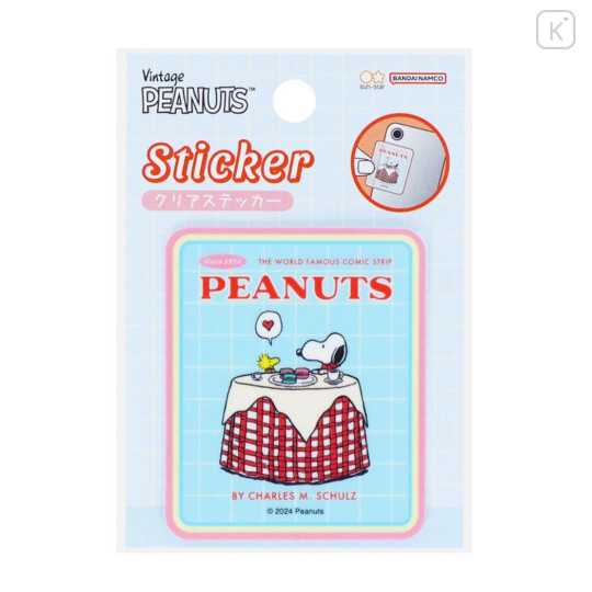 Japan Peanuts Vinyl Deco Sticker - Snoopy / Afternoon Tea - 3