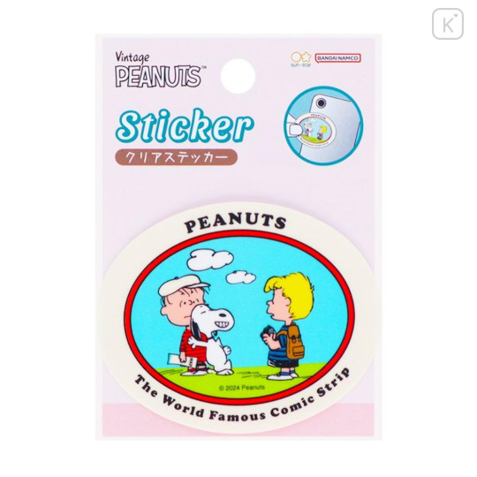 Japan Peanuts Vinyl Deco Sticker - Snoopy & Kids / Smirk Photo Time - 3