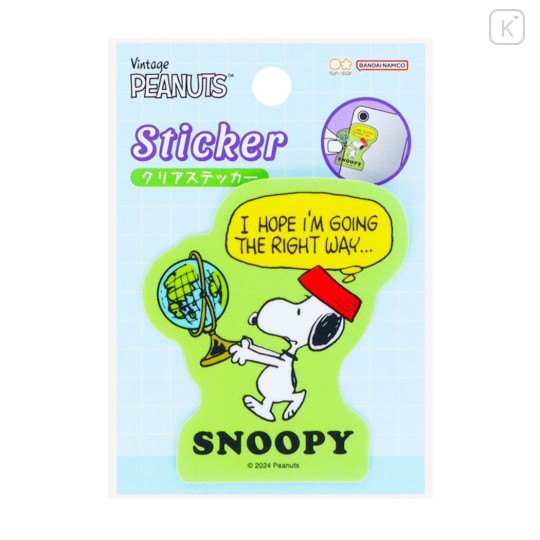 Japan Peanuts Vinyl Deco Sticker - Snoopy Travel / Going To Right Way - 3