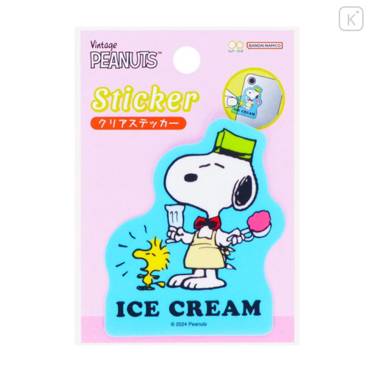 Japan Peanuts Vinyl Deco Sticker - Snoopy / Ice Cream - 3