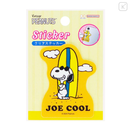 Japan Peanuts Vinyl Deco Sticker - Snoopy / Joe Cool Surf - 3