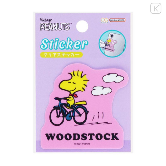 Japan Peanuts Vinyl Deco Sticker - Woodstock / Bike - 3