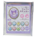 Japan Sanrio Embroidery Patch Sticker - Blind Box - 1