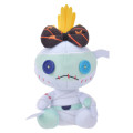 Japan Disney Store Fluffy Plush Toy - Scrump : Halloween Mummy - 1