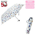Japan Sanrio Folding Umbrella - Hello Kitty 50th Anniversary White - 1