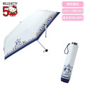 Japan Sanrio Folding Umbrella - Hello Kitty 50th Anniversary Navy - 1