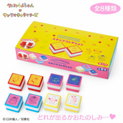 Japan Sanrio × Crayon Shinchan Secret Stamp - Blind Box