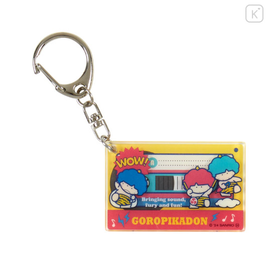 Japan Sanrio Secret Cassette Tape Shape Acrylic Keychain - Vintage Retro Blind Box - 3