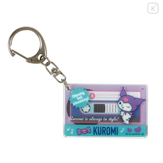 Japan Sanrio Secret Cassette Tape Shape Acrylic Keychain - Vintage Retro Blind Box - 6