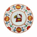 Japan Sanrio Kutani Ware Small Plate - Hello Kitty / Pendant Pattern - 2