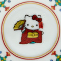 Japan Sanrio Kutani Ware Small Plate - Hello Kitty / Pendant Pattern - 4