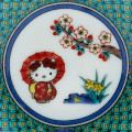 Japan Sanrio Kutani Ware Small Plate - Hello Kitty / Geometric Pattern - 4