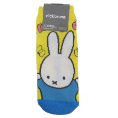 Japan Miffy Socks - Miffy / Yellow