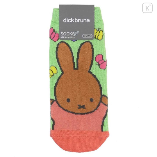 Japan Miffy Socks - Melanie Green - 1