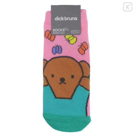 Japan Miffy Socks - Boris Pink - 1