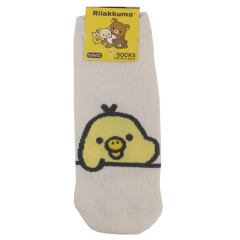 Japan San-X Socks - Kiiroitori / New Basic Rilakkuma